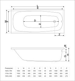 Excellent Акриловая ванна LAYLA 180x80 – фотография-3