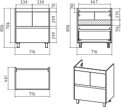 Misty Тумба для умывальника Алиса 75, 1 ящик, напольная – фотография-5
