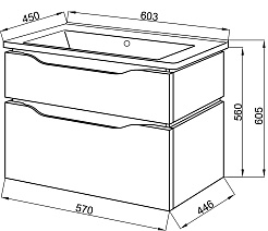 Ceruttispa Мебель для ванной Сицилия 60 подвесная с зеркальным шкафом – фотография-4
