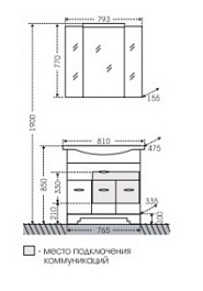 СанТа Мебель для ванной Монарх 80 на цоколе – фотография-5