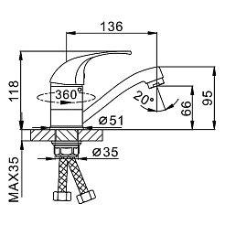 Frap Смеситель для кухни 40к F4529-2-B FRAP хром – фотография-2