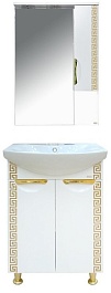 Misty Мебель для ванной Престиж 70 R белая/золотая патина – фотография-1