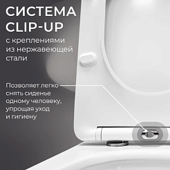 Iberica Blanca Унитаз подвесной Toledo Mini безободковый, с микролифтом – фотография-6