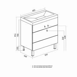 Mixline Тумба под раковину Брикс 60 2 ящика белый/дуб вотан (РАЗБОР) – фотография-3