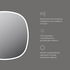 Am.Pm Зеркало Func 80 с подсветкой – фотография-8