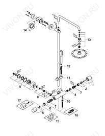 Grohe Душевая система "Rainshower System 210 27032001" – фотография-3