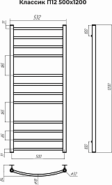 Terminus Полотенцесушитель водяной Классик П12 500x1200 хром – фотография-3