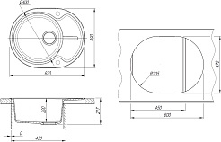 Dr. Gans Мойка кухонная Берта 620 серая – фотография-4