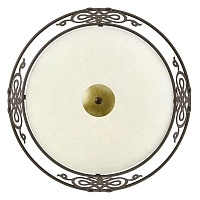 Eglo Светильник "Mestre 86712" настенно-потолочный