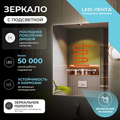 Vigo Мебель для ванной Milos 800-1-0 белая матовая – фотография-16