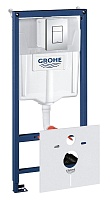 Grohe Система инсталляции для унитазов Rapid SL 38775001