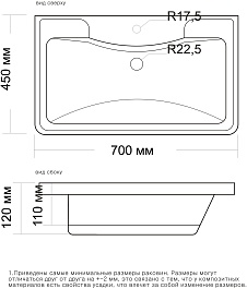Misty Тумба с раковиной Атлантик 70 2 ящика – фотография-4