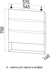Mixline Мебель для ванной Сура 60 белая/графит – фотография-11