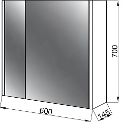 Ceruttispa Мебель для ванной Сицилия 60 подвесная с зеркальным шкафом – фотография-5