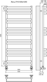 Terminus Полотенцесушитель водяной Линц П15 530x1200 хром – фотография-3