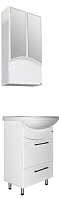 Mixline Мебель для ванной Радуга 52 белая