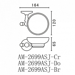 Art&Max Мыльница Antic crystal AM-2699ASJ-Do – фотография-2