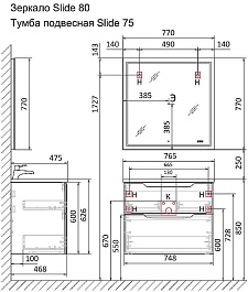 Jorno Тумба под раковину Slide 75 антрацит – фотография-4