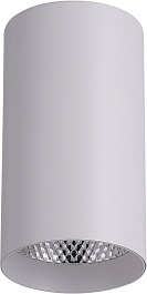 Feron Накладной светодиодный светильник AL530 15W белый 80x100 – фотография-1