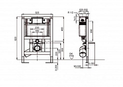 Villeroy & Boch Система инсталляции для унитазов 92247500 – фотография-2