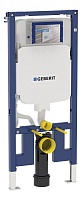 Geberit Система инсталляции Duofix Sigma UP720 111.796.00.1 для подвесных унитазов