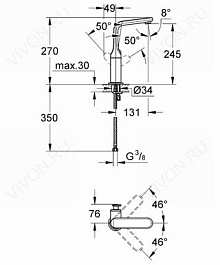 Grohe Смеситель "Veris 32187000" – фотография-2