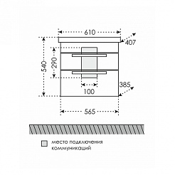 СанТа Мебель для ванной Калипсо 60 NEW подвесная – фотография-5