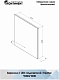 Continent Зеркало Trezhe Led 1000x1000 – картинка-18