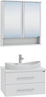 СанТа Мебель для ванной с раковиной-столешницей Вегас 70 подвесная белая