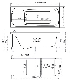 Triton Акриловая ванна Чарли – фотография-7