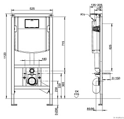 Villeroy & Boch Система инсталляции для унитазов 92246100 – фотография-2