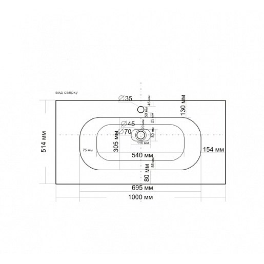 СанТа Мебель для ванной Калипсо 100 подвесная, зеркало-шкаф, свет – картинка-5