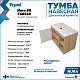 Teymi Тумба с раковиной Nura 80 Lori 50 подвесная дуб/белый – картинка-31