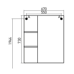 Mixline Мебель для ванной Милора 75 – фотография-3