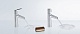 Hansgrohe Смеситель Talis S 72020000 для раковины – картинка-8