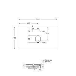 BelBagno Тумба с раковиной Molveno-46 80 подвесная ossido столешница KEP-80-MNO – фотография-7