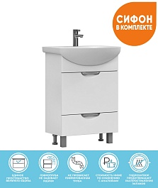 Vigo Тумба с раковиной Callao 60 – фотография-2