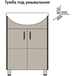Какса-а Мебель для ванной Карлос 65 дуб сантана/венге – фотография-5