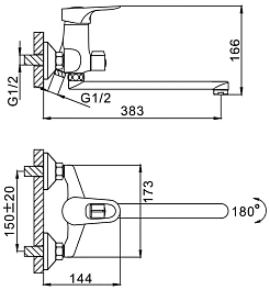 Frap Смеситель для ванны H28 F2228 хром – фотография-3