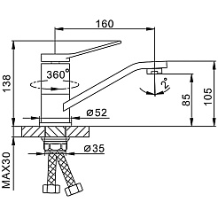 Frap Смеситель для кухни H45 F4545 белый/хром – фотография-3