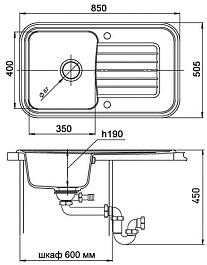 Ewigstein Мойка кухонная Antik 60F темно-бежевый – фотография-4