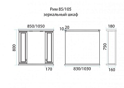 Misty Зеркало для ванной Рим 105 – фотография-5