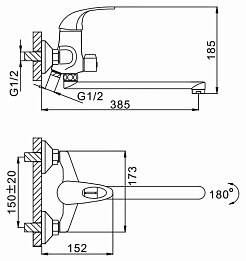 Frap Смеситель для ванны H02 F2202 хром – фотография-2