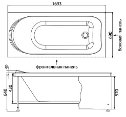 Aquanet Акриловая ванна Nord Эко 170 см – фотография-6