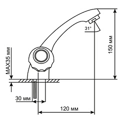 Mixline Смеситель для раковины 1/2 керамический ML02-04 под шпильку (без подводки) – фотография-3
