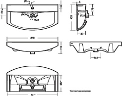 Mixline Мебельная раковина Sanita Luxe Best 85 белая – фотография-3
