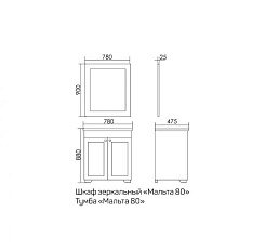 Атолл Тумба с раковиной Мальта патина золото – фотография-5