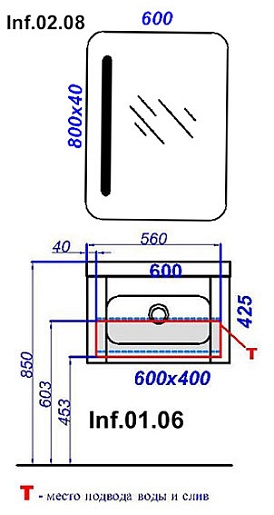 Aqwella Комплект мебели Инфинити 60 W – фотография-2