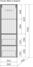 Style Line Шкаф пенал Стокгольм 36 R подвесной графит софт – фотография-8