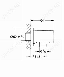 Grohe Шланговое подключение "Rainshower 27076000" – фотография-2